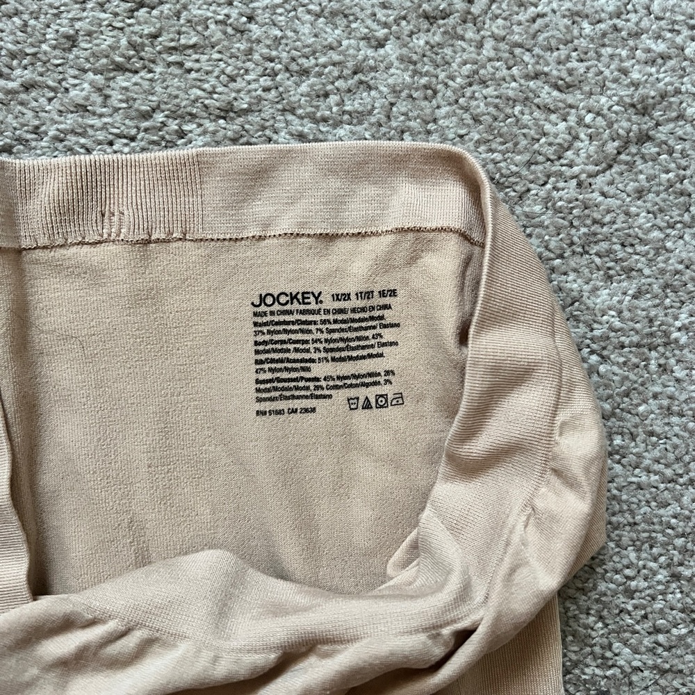 Jockey Women's Shapewear in Beige - Picture 2 of 4